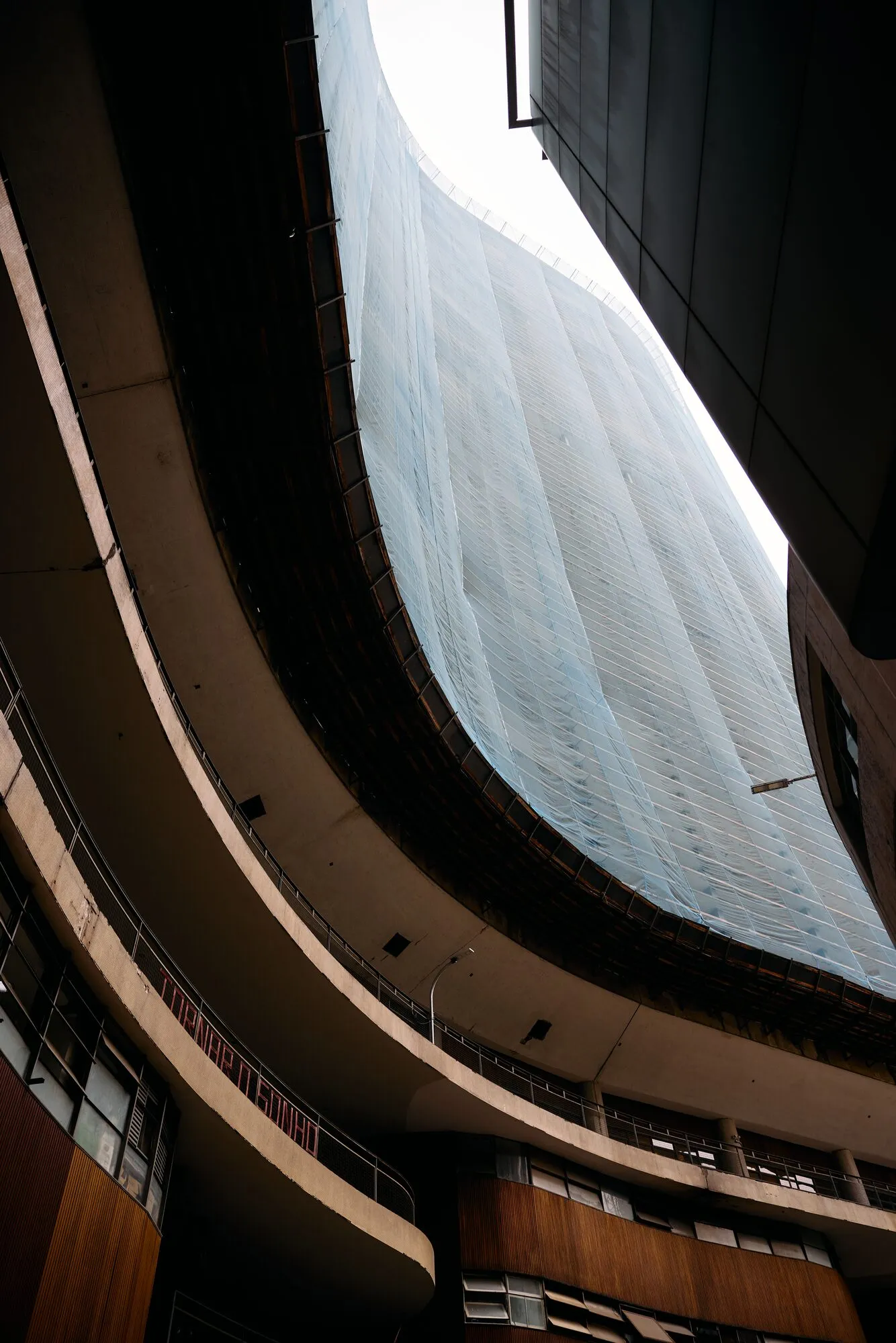 Besni — Moda no Copan, foto 25